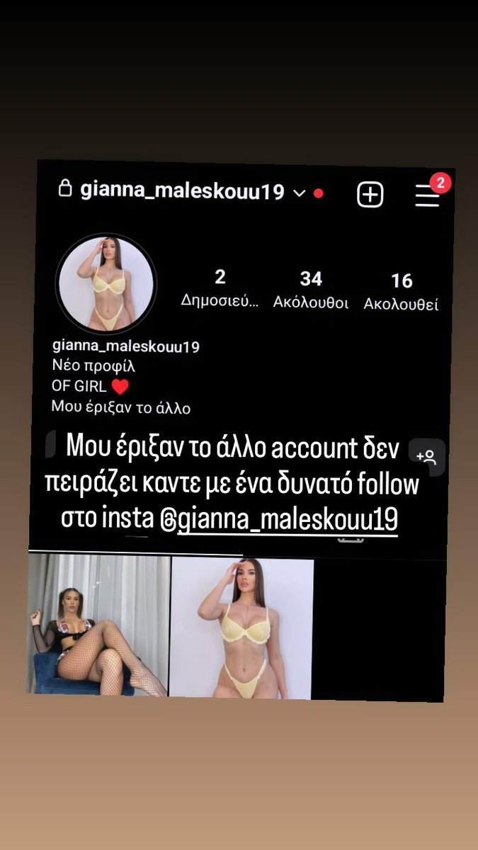 instagram.com/gianna_malesko…