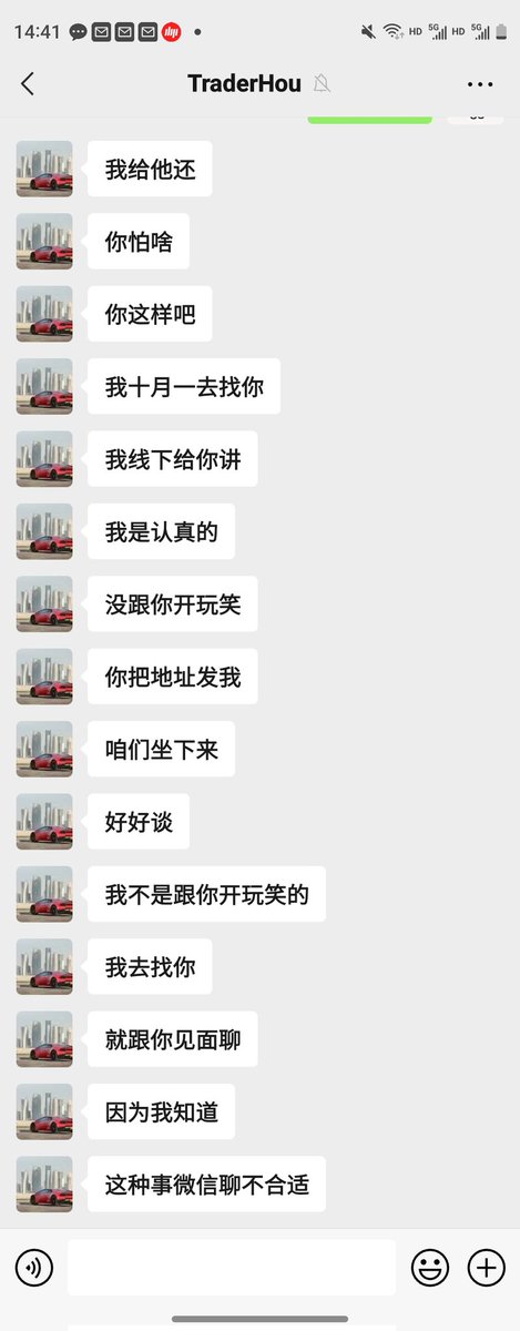okzczc's tweet photo. 入职dejob以来，今天特别开心帮人找到一份不错的初创公司后端工作一份，17薪，工资2400U还是远程，有程序员小哥哥们可以来dejob的电报群找找有没有心仪的工作哦https://t.co/d4IsR1wEwT

顺带分享一下今天碰到的一个逗比

太六了 https://t.co/DcctEhofwR