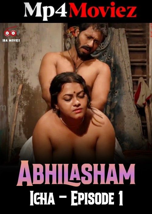 LinkVenuma's tweet photo. Icha – S01E01 – 2023 – Hindi Hot Web Series – Ibamovies 

Link - https://t.co/xfzoDG6Mkm https://t.co/IDx2GNDwCY