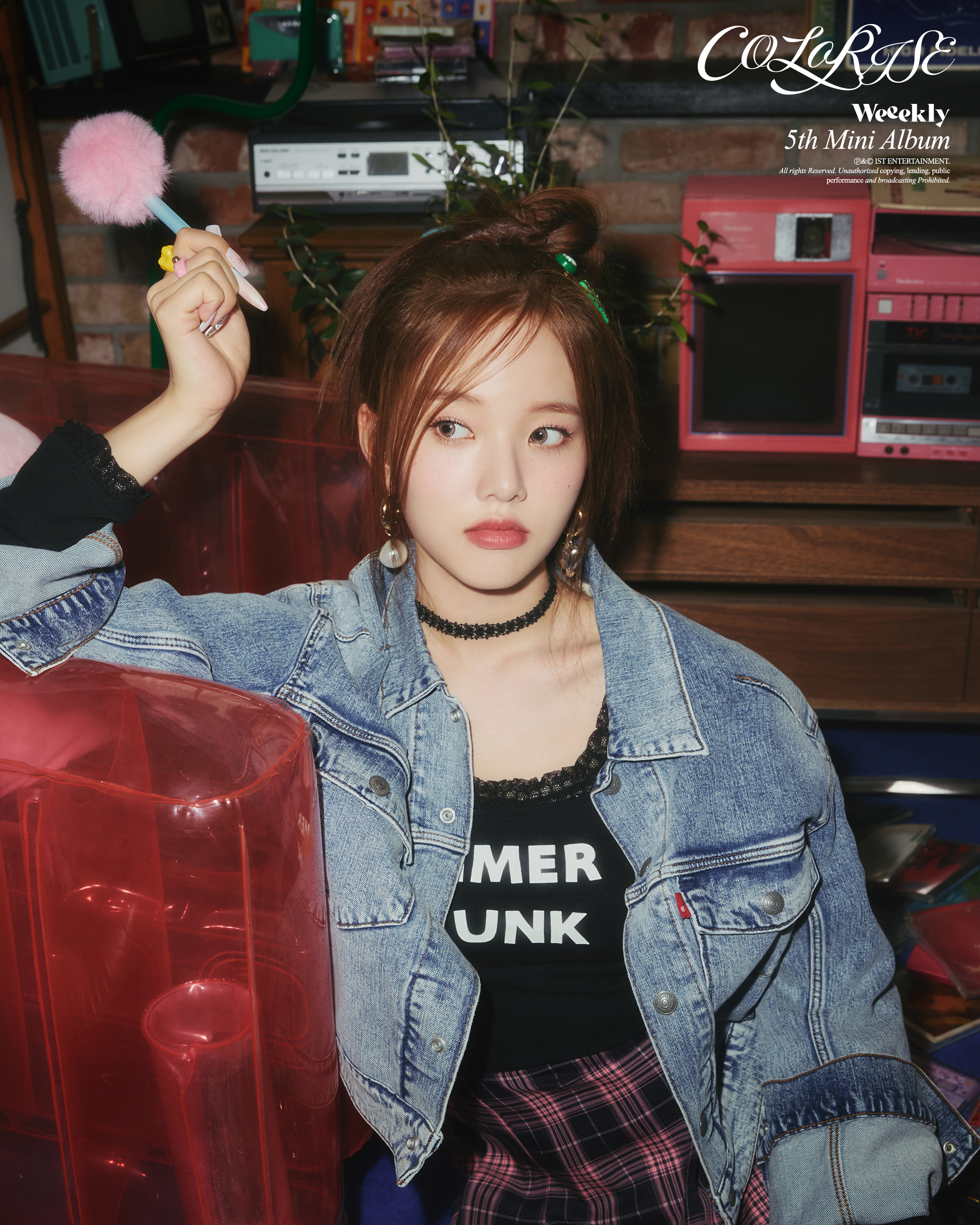 F9RCpFsa0AAmSxA?format=jpg&name=4096x4096