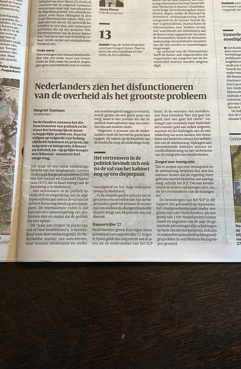 Randy Martens tweet media