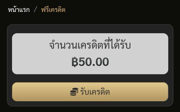 free_9988's tweet photo. ▪️#เครดิตฟรี50
🌈 โค้ด M2LM-J0LQ-6L52
🪷 เฉพาะสมาชิกใหม่
 รีทวิต + กดใจ + คอมเม้น #แจกจริง

🌐ติดต่อรับ : https://t.co/vLkzVGIQKk

#เครดิตฟรี #เครดิตฟรีไม่ต้องฝากไม่ต้องแชร์ #เครดิตฟรีกดรับเอง #เครดิตฟรี50 #เครดิตฟรีไม่ต้องฝาก #สล็อตเครดิตฟรี #เครดิตฟรีล่าสุด #เครดิตฟรี2023 https://t.co/Brbuesiiaz