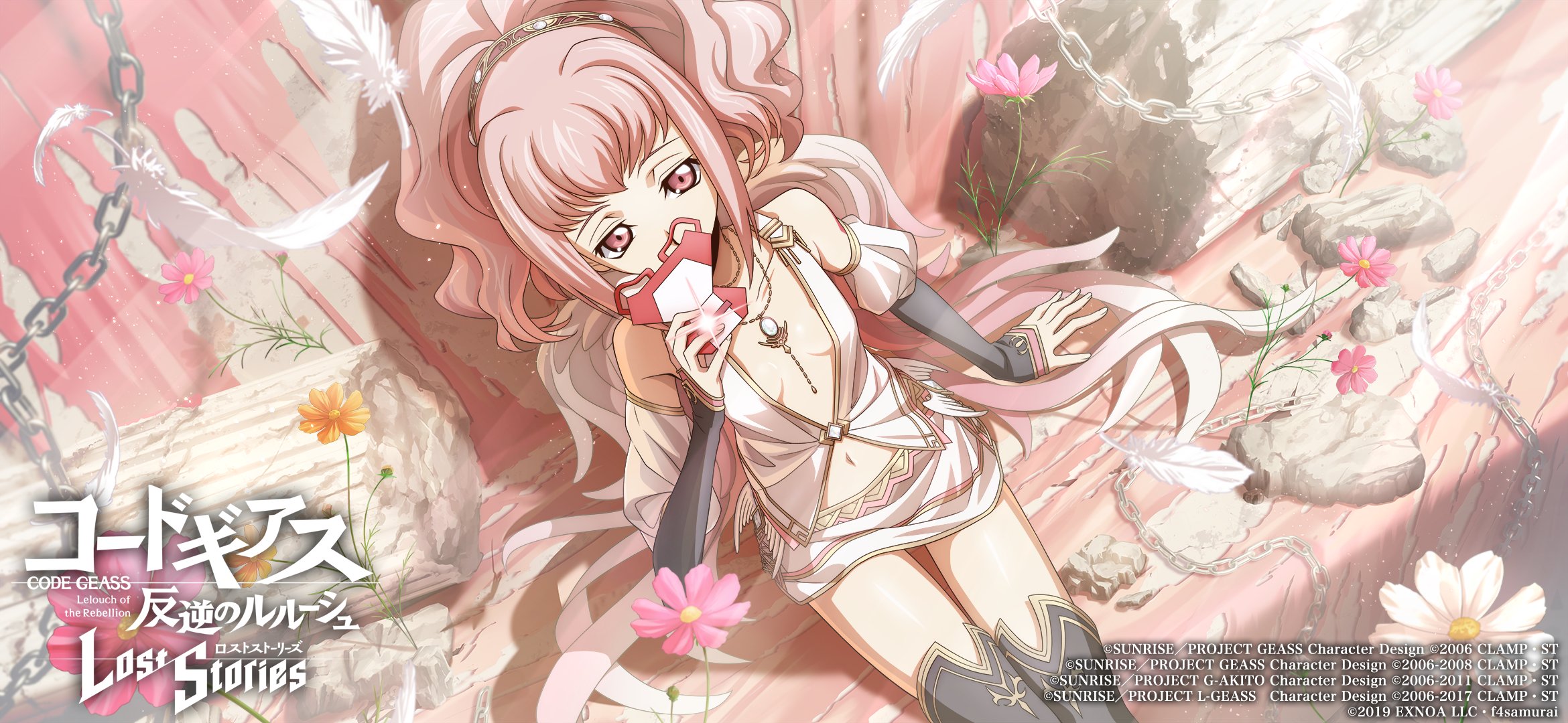 コードギアス】ポストカード 特典 C.C. PALE TONE 制服ver