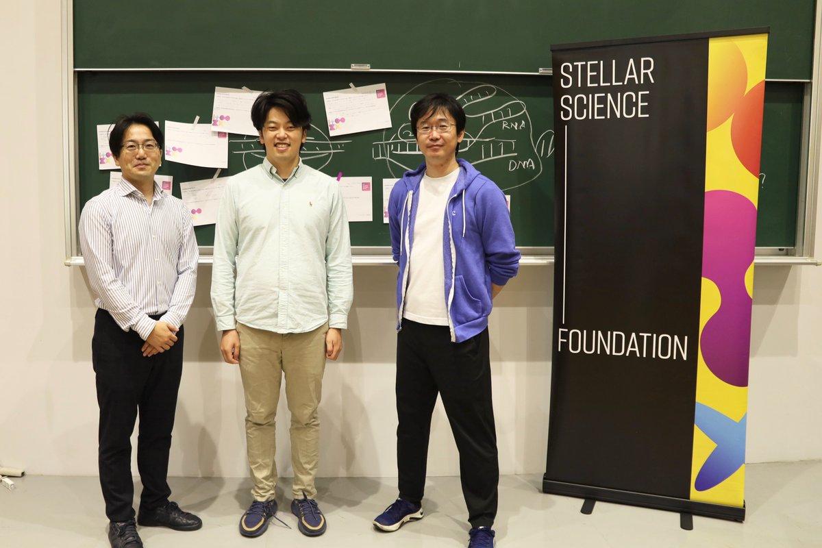 ss_f_official's tweet photo. ＼SS-F Inventor Spotlight Series第３弾を開催／
SS-Fのコミュニティメンバーである西増弘志教授（東京大学）@nishimasuken @hnisimasuと松久直司准教授（東京大学）@naoji_tokyo を招いて、リアルとオンライン同時開催にて本セミナーシリーズ第３弾を開催しました。
1/4 https://t.co/1pOJVYHbFp