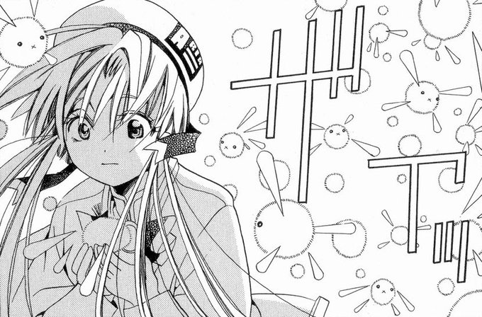 北海道で雪虫大量発生? 