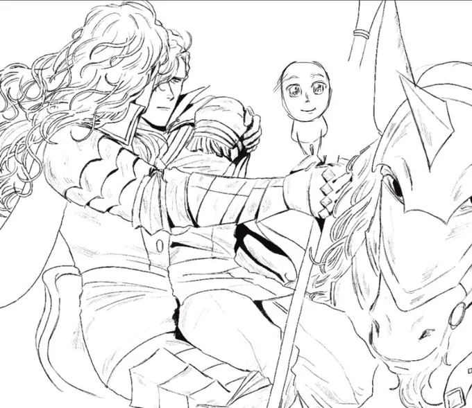WIP 