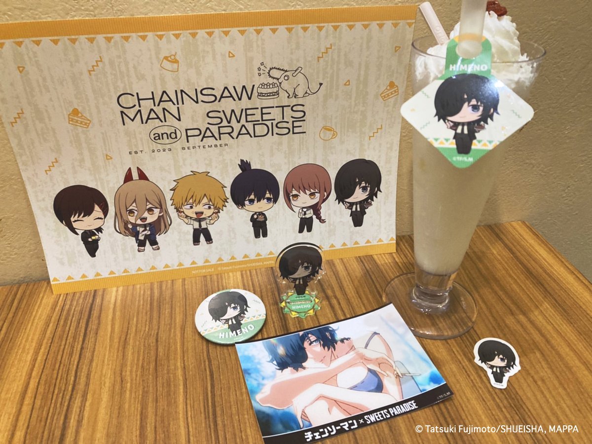 チェンソーマン　スイーツパラダイス 公式スイーツパラダイス