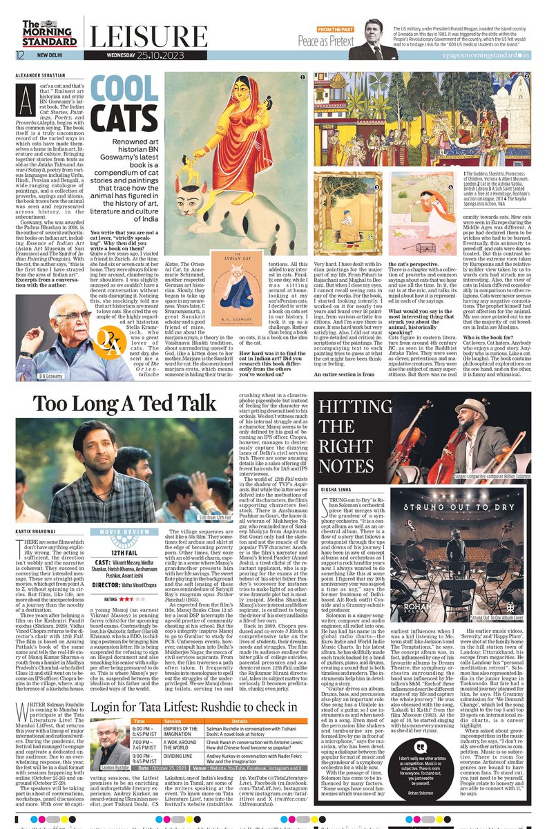 tniefeatures's tweet photo. In today's @TheMornStandard, a conversation with art historian B N Goswamy about his latest book on cats in Indian history.
Also, independent musician Rohan Solomon talks about his latest album and more.
@santwana99 @Shahid_Faridi_ @Paro_Ghosh

Read:https://t.co/y0U1FLrxDL https://t.co/v0J2ESrmjK