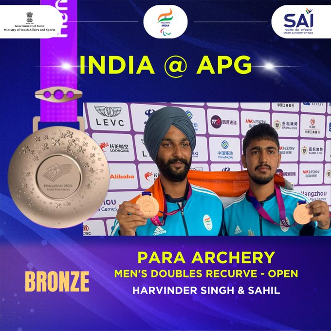 #AsianParaGames: @ArcherHarvinder and Sahil clinches Bronze in Men's Doubles Recurve at #AsianParaGames2022
@Media_SAI
@IndiaSports
#Cheer4India