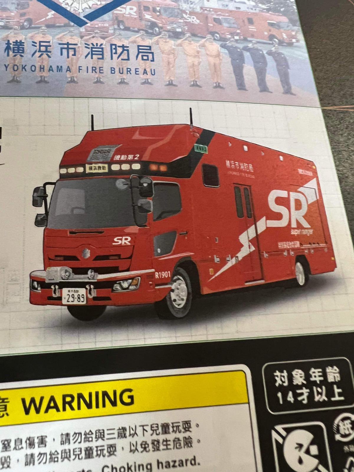 ACT CAR 【公式】 on X: ACT CAR 【公式】 on X: