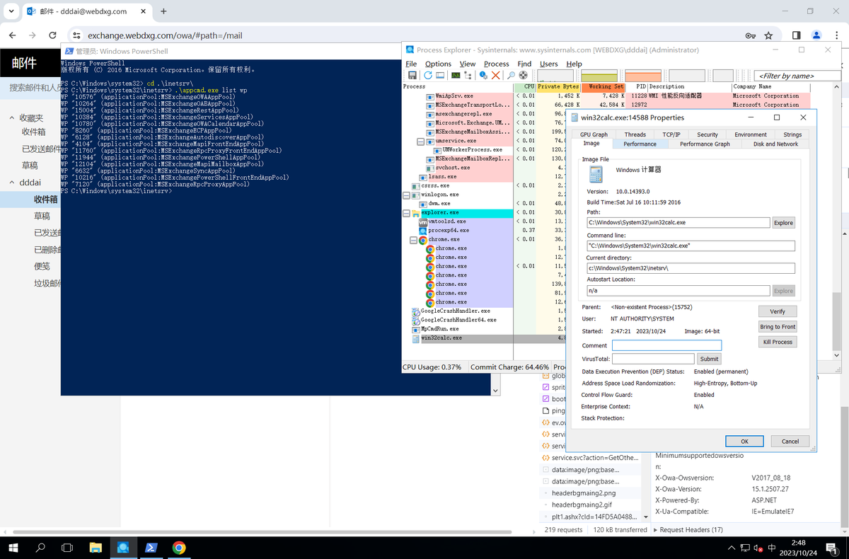 cyber_advising's tweet photo. CVE-2023-36745:  Microsoft Exchange Server Remote Code Execution Vulnerability.

PoC
https://t.co/t7kkChV08Z https://t.co/UFUmuYBOy7