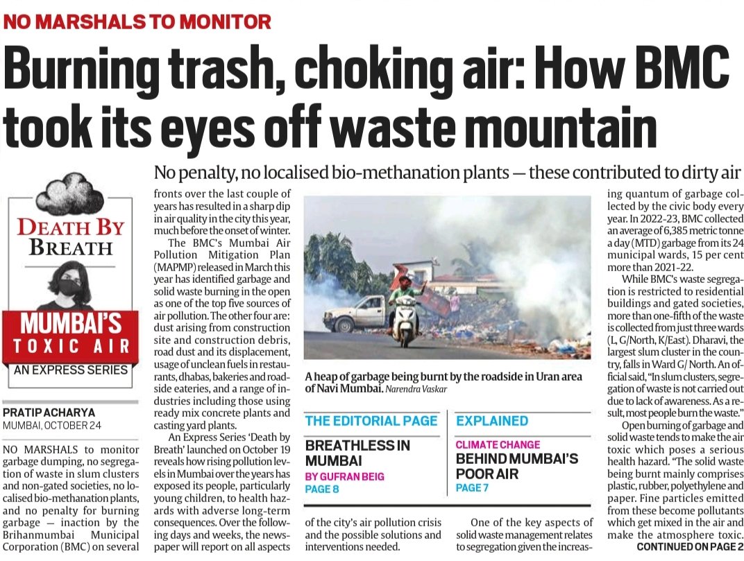 In the latest story of <a href="/IndianExpress/">The Indian Express</a>'s 'Death by Breath' series, we dive deep into the issue of solid waste and highlight how open burning of garbage has been contributing to the city's rising air pollution while no solid effort has been taken by authorities to curb this menace.