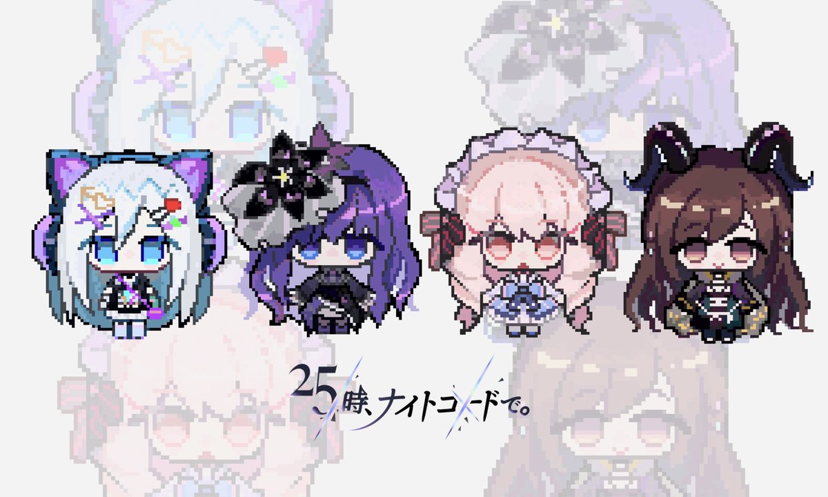 「ドッド絵チャレンジしました。めっちゃカワイイくない※ロゴは借り物ですよ#prsk」|Linchのイラスト