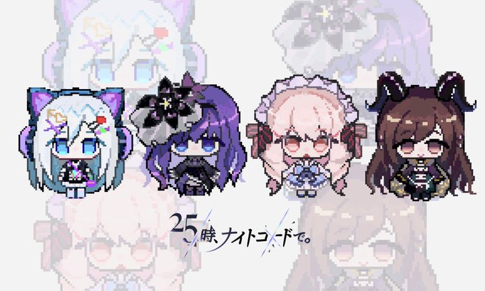 ドッド絵チャレンジしました。めっちゃカワイイくない※ロゴは借り物ですよ#prsk_FA 