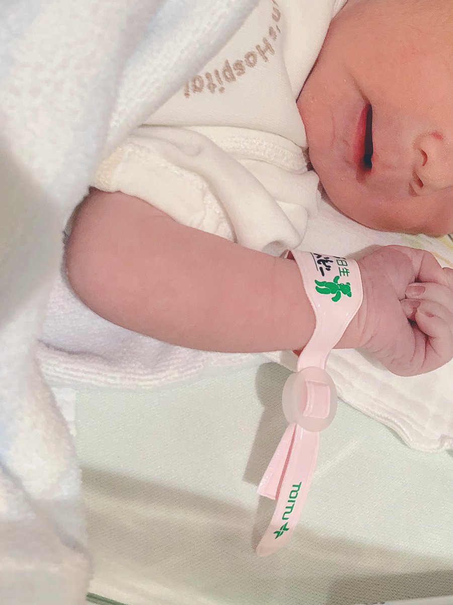 Sakura_DENKA's tweet photo. ♡2023.10.25  ♡12時36分♡
👶2950g🍼

計画分娩で23日から入院して今日やっと産まれてきてくれました💕

超健康らしいです‼️

お互い頑張ったね
ママは少し休みます😌 https://t.co/NCDIpVtxQt