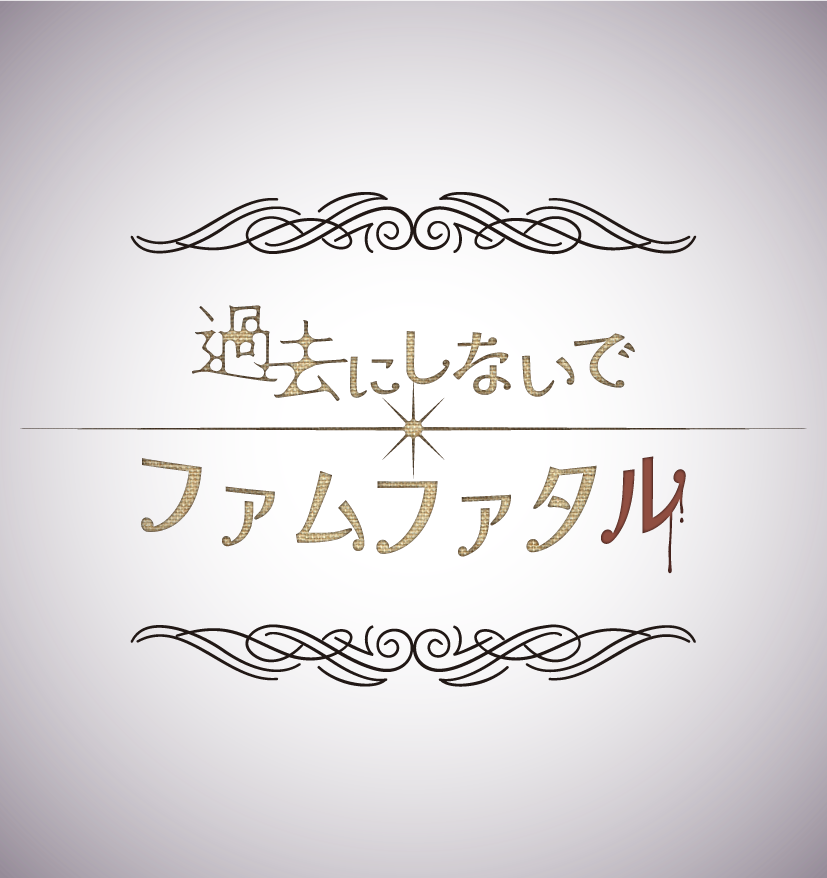 @177_5_7 あらかじめ作っておいたのがこちらになります🍵(3分クッキング) 