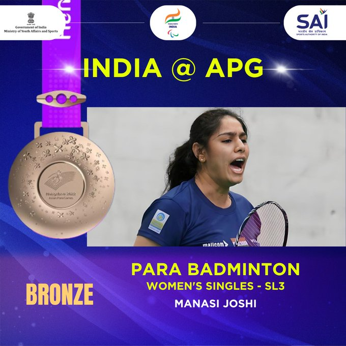 #AsianParaGames: @joshimanasi11 bags #Bronze🥉  in Women's Singles SL3 event, the #TOPSchemeAthlete gave a tough fight to Indonesia's Syakuroh Qonitah but lost 21-10, 21-14 at #AsianParaGames2022
@Media_SAI
@IndiaSports
#Cheer4India