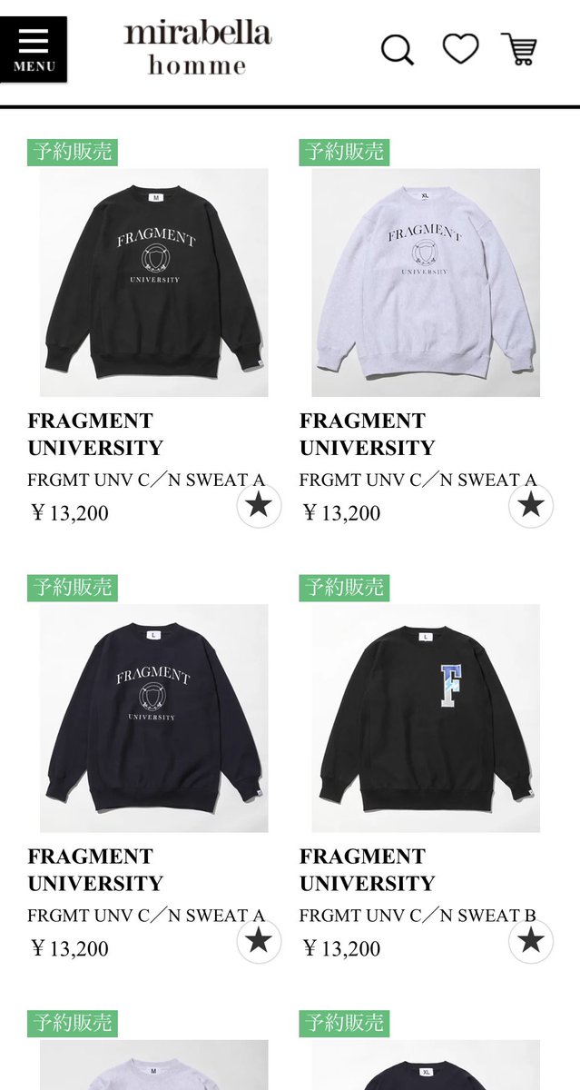 FRAGMENT UNIVERSITY FRGMT UNV C/N Sweat-