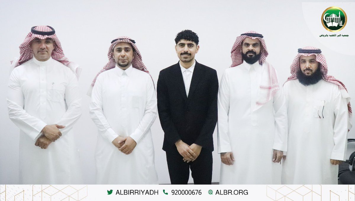AlbirRiyadh's tweet photo. شاركت #بر_الرياض في ملتقى التوظيف الذي نظمته مجموعة فنادق هلتون حيث تم ترشيح عدد من أبناء الأسر المستفيدة لتنميتهم و تمكينهم لسوق العمل. https://t.co/LwRNMNiEWa