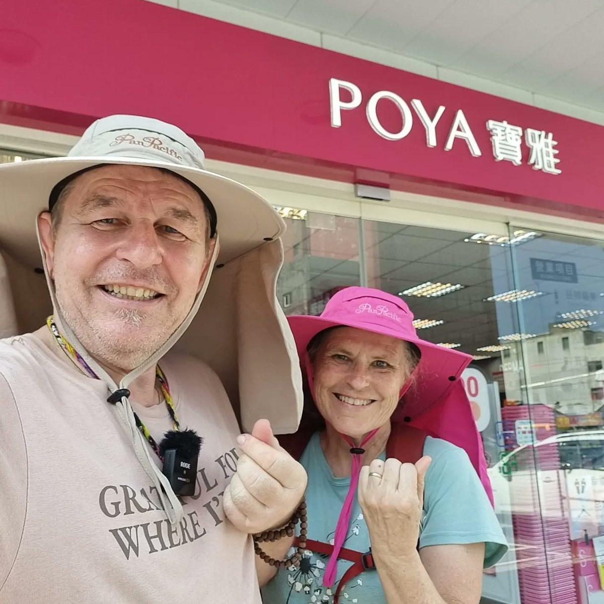 Steves_Kitchen's tweet photo. Now we are proper Aussies 🇦🇺 😁
Had to get ourselves some protection from the hot Taiwan sun for our bike ride round the island 🇹🇼
Popped into a Poya store and they had just the thing.
Looking and feeling cool now 👍
#taiwan #taiwan🇹🇼 #amazingtaiwan #cycletaiwan #poya https://t.co/U6j9dQlDjd
