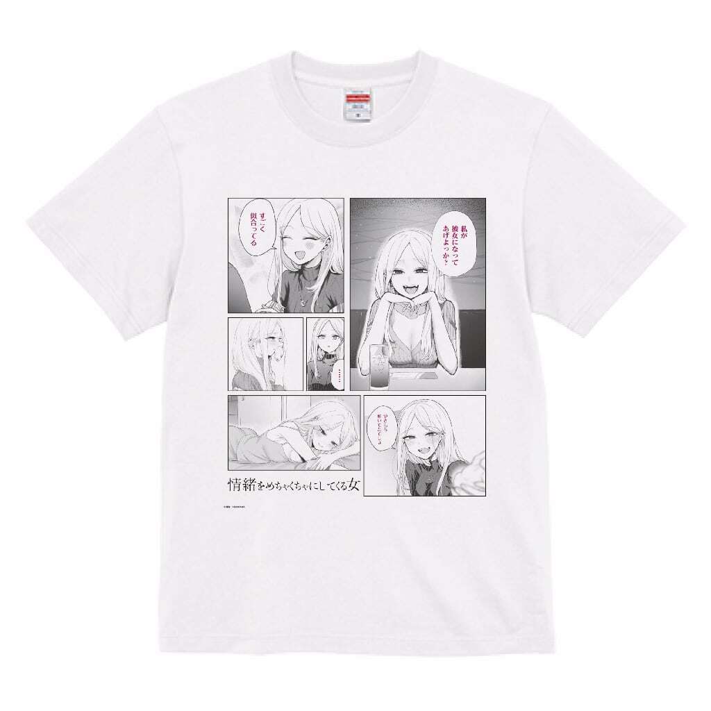 shonen_Ace's tweet photo. #少年エース
「オンデマンドグッズSHOP🏬」

『#キミガシネ』🆕
『#情緒をめちゃくちゃにしてくる女』🆕
のグッズが販売開始🎉🎉

https://t.co/Hldq5ZmWY6 https://t.co/tCJefOXG5h