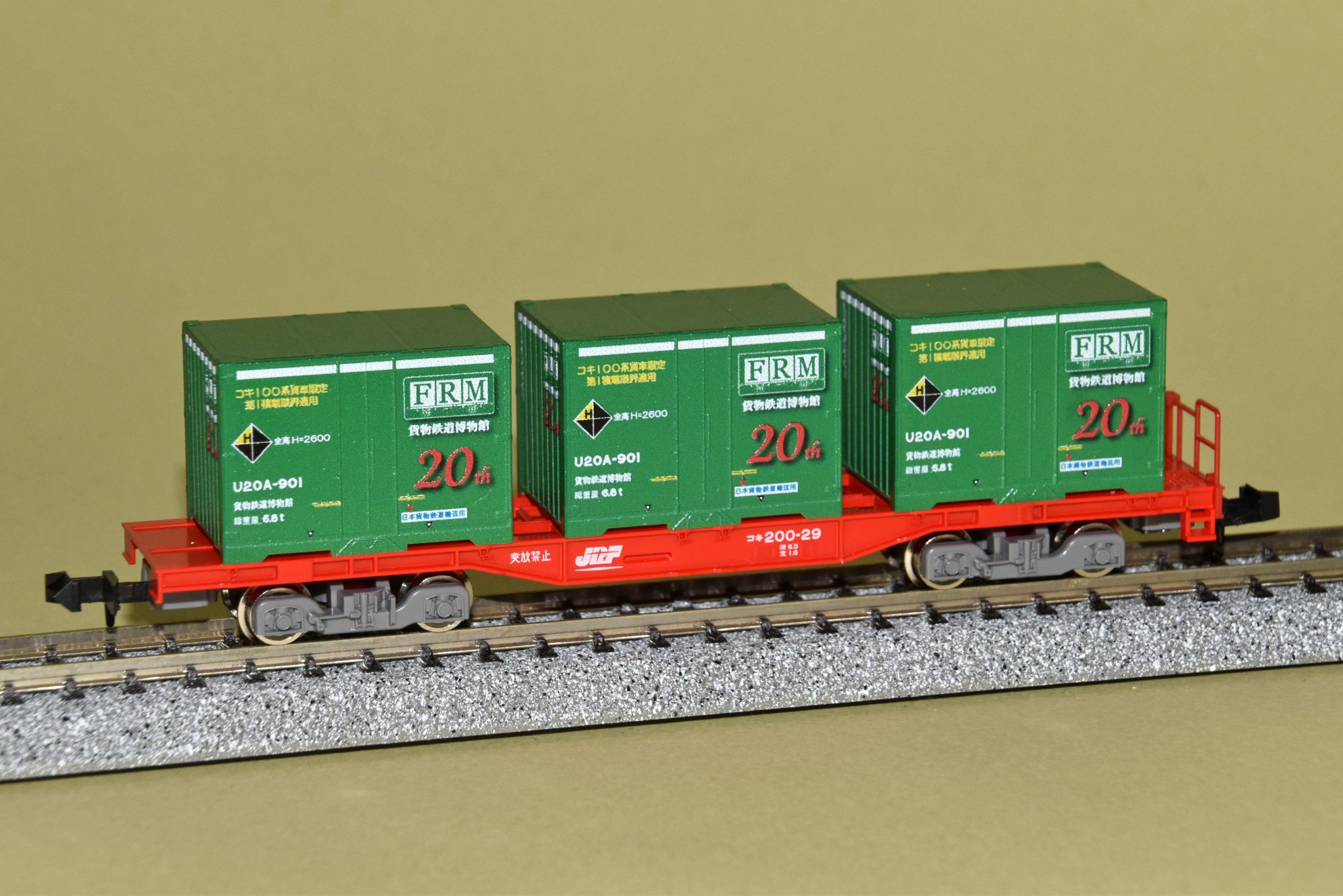 F9RMKKRa4AABN18.jpg:large