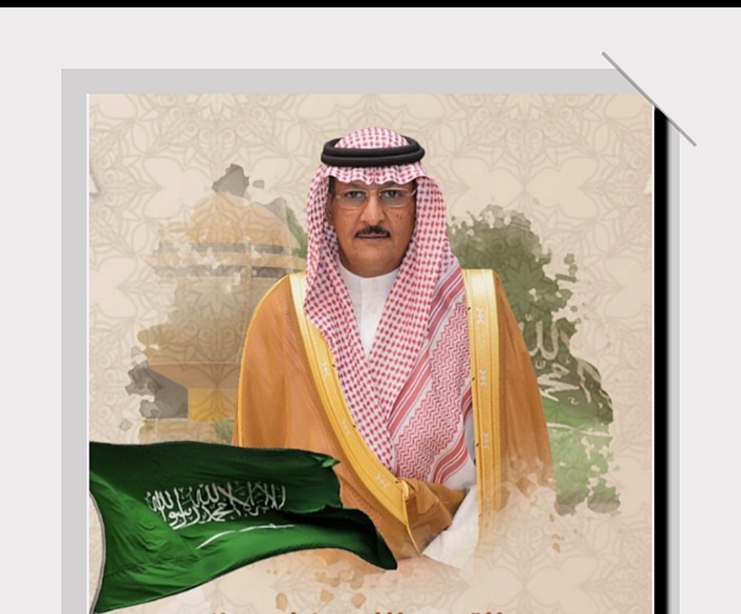 reemalfalaa11's tweet photo. @FahadAlMohimeed
@alaryafsweets

40عاما من التقدم
40عام من التميز
40عام من العطاء
لتصل مسيرة الرقي والتميز الي 
11 فرع من مخابز وحلويات الأرياف حول المملكة بقيادة صاحب العطاء السخي والمواقف العظيمة والإحسان 
الوجيه الشيخ #فهد_المحيميد 
نسأل الله أن يبارك لك وينفع بك لخدمة الوطن https://t.co/XYBcUVPIl7