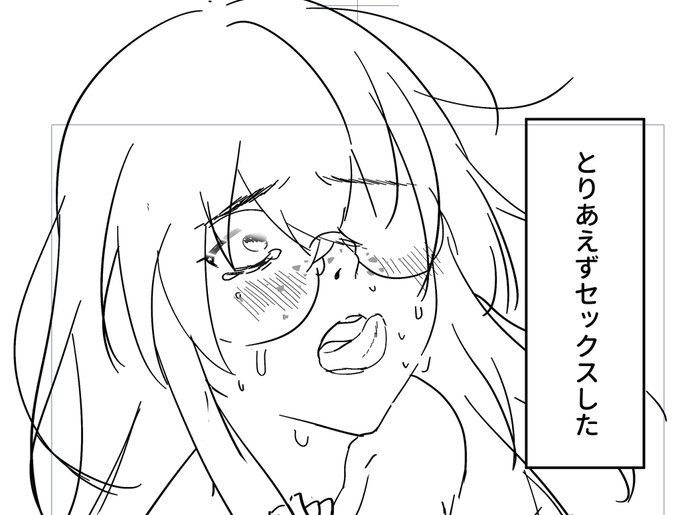 僕のところでは……

【物理本】
評論同人誌はメロンブックスさんの1/5くらい少しはBOOTHで出る。
しかし、エッチな本はほとんど出ない。
1/100くらい。

【電子書籍】
評論もエッチな本もほとんどBOOTHでは買われない。
エッチな電書はFANZAかDLsite。 