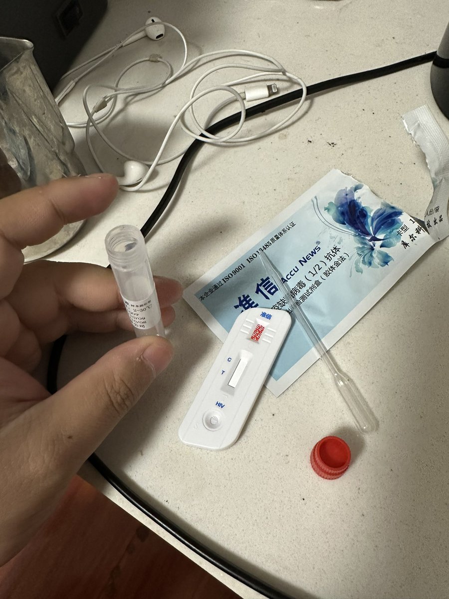 HdlHello's tweet image. 昨晚测完就睡了…我也不知道为啥要测…可能是感觉最近昏昏沉沉吧…测个安心