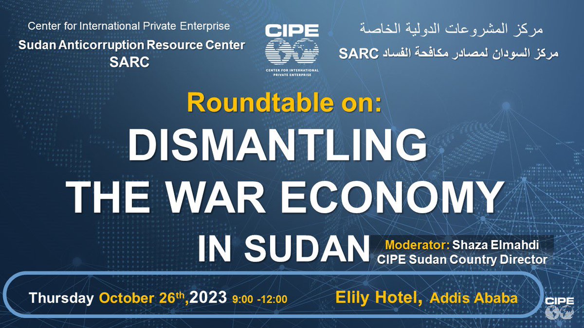 غدا سنتحدث عن تفكيك إقتصاد الحرب مع مجموعة من الخبراء والاقتصاديين ضمن مشروع مركز السودان لمصادر مكافحة الفساد <a href="/CIPE_ACGC/">Anti-Corruption & Governance Center @ CIPE</a> <a href="/CIPEAfrica/">CIPE Africa</a> <a href="/zoyaty/">Shaza Elmahdi</a> <a href="/ScupEater/">Frank Brown</a>
