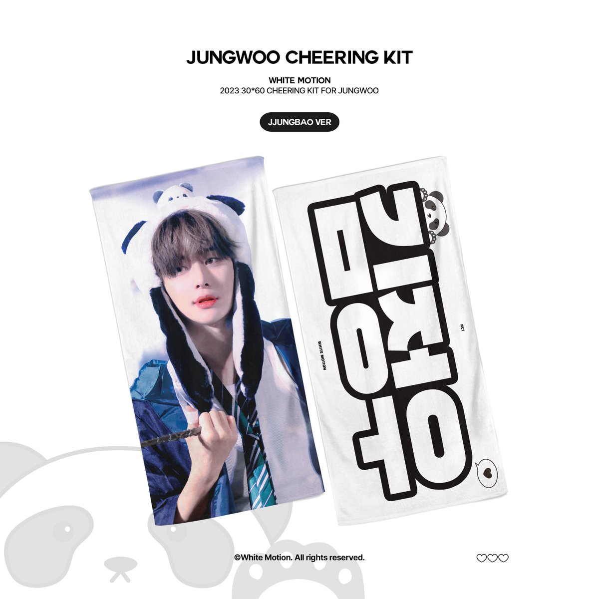 WhiteMotion_jw's tweet photo. 2023 WHITE MOTION 
CHEERING KIT for [JW]

2023.10.25 - 2023.10.29

🔗 https://t.co/Rz2SW37oPp

RT추첨을 통해 슬로건을 보내드립니다!

#NCT127 #정우 https://t.co/nBEu3fEgmQ