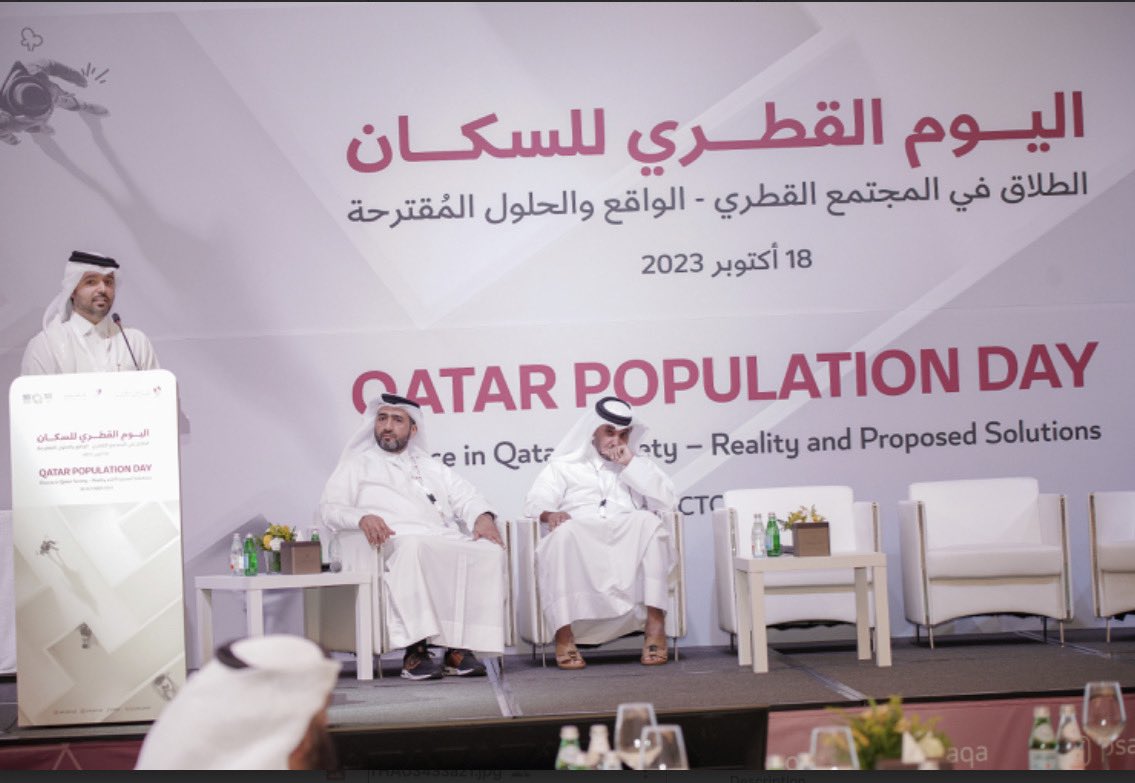 Doha International Family Institute tweet media