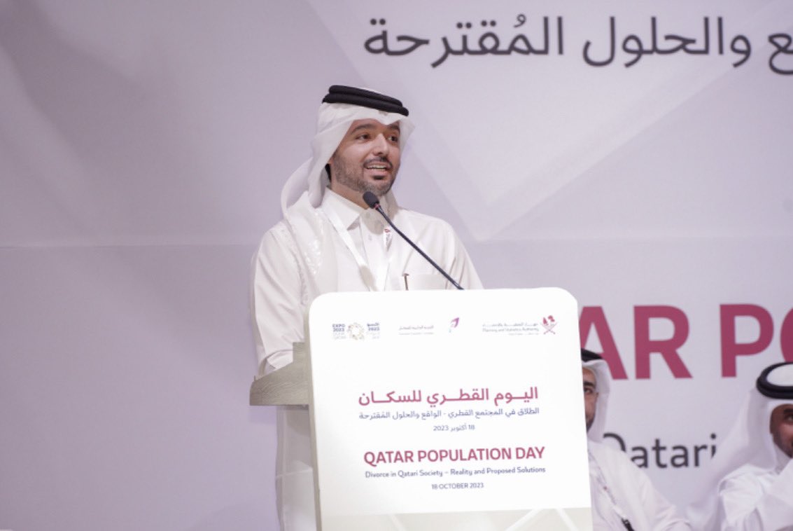 Doha International Family Institute tweet media