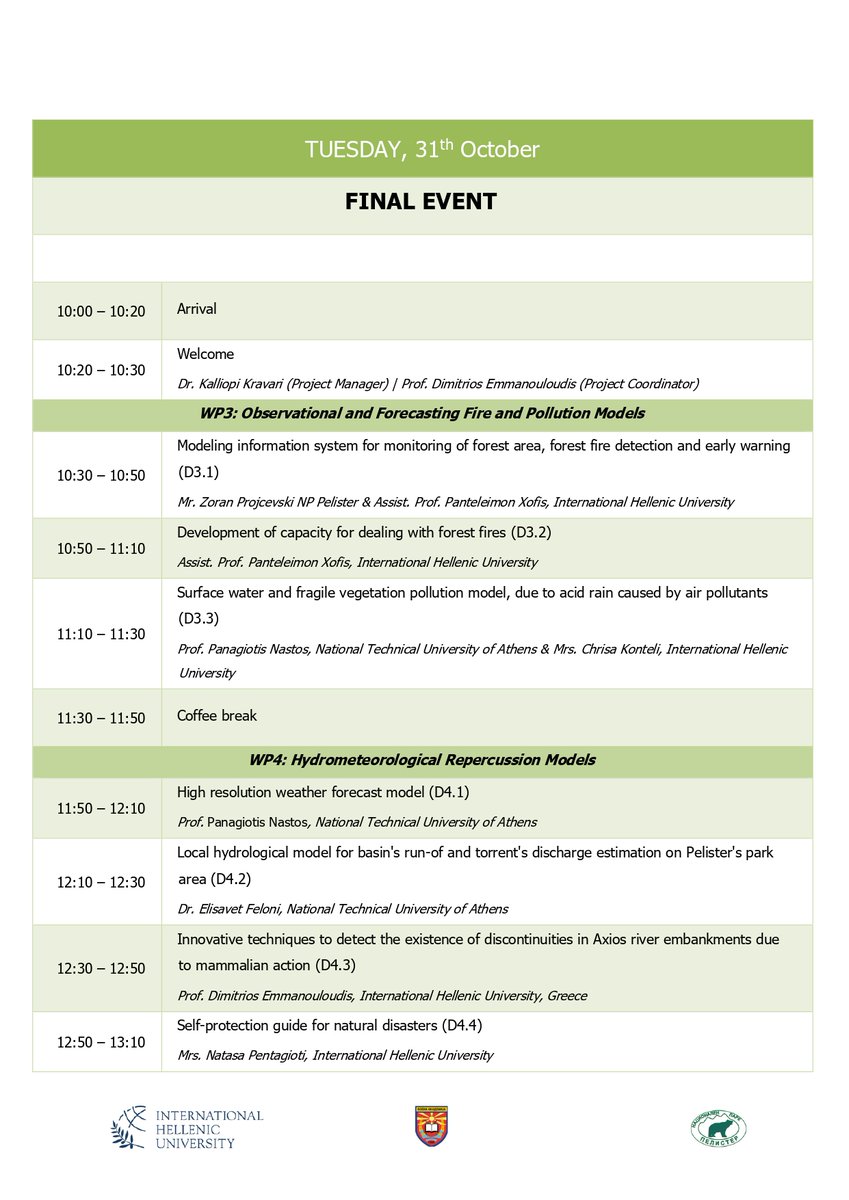 prevent interreg (@prevent_pr) / Posts / X