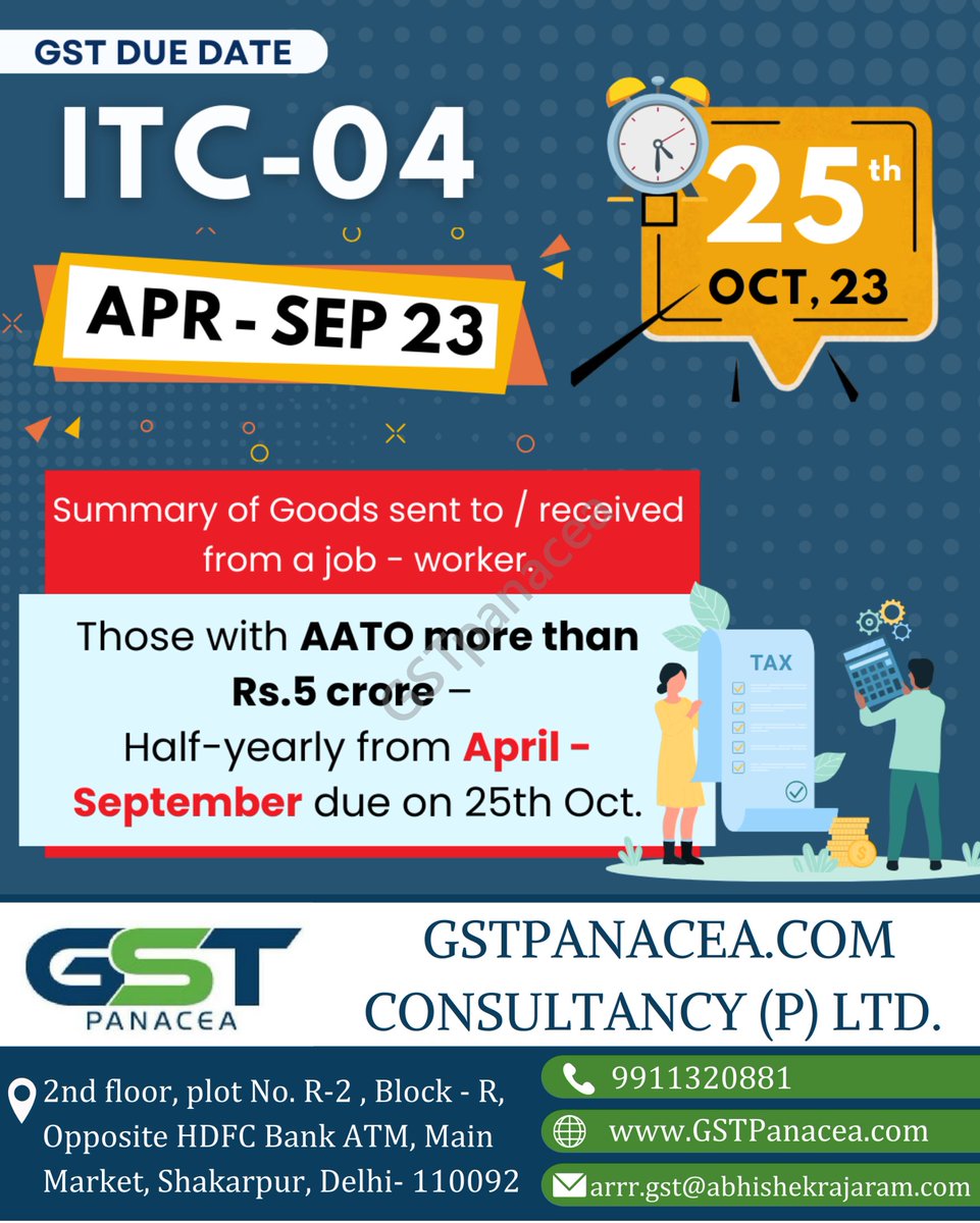 GST DUE DATE
 For ITC-04 Apr-Sept 23

#GSTITC04 #GSTCompliance #ITC04Filing #GSTReturns #InputTaxCredit #GSTUpdates #GSTInvoices #TaxCompliance #GSTCouncil #BusinessTaxation