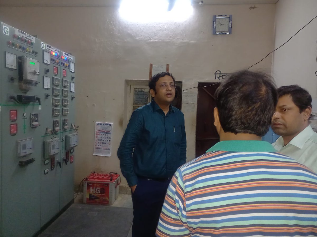 DVVNL JHANSI tweet media