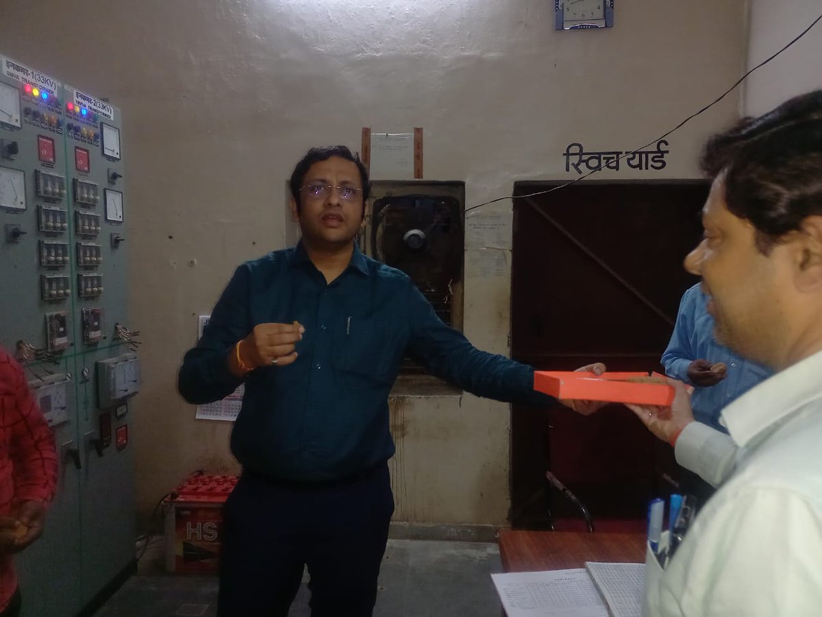 DVVNL JHANSI tweet media
