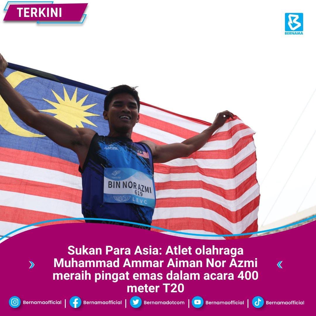 Tahniah!! 🥇

Sukan Para Asia: Atlet olahraga Muhammad Ammar Aiman sumbang pingat emas keenam negara dalam acara 400 meter T20

#SukanParaAsia
#APGHangzhou
#Hangzhou2022