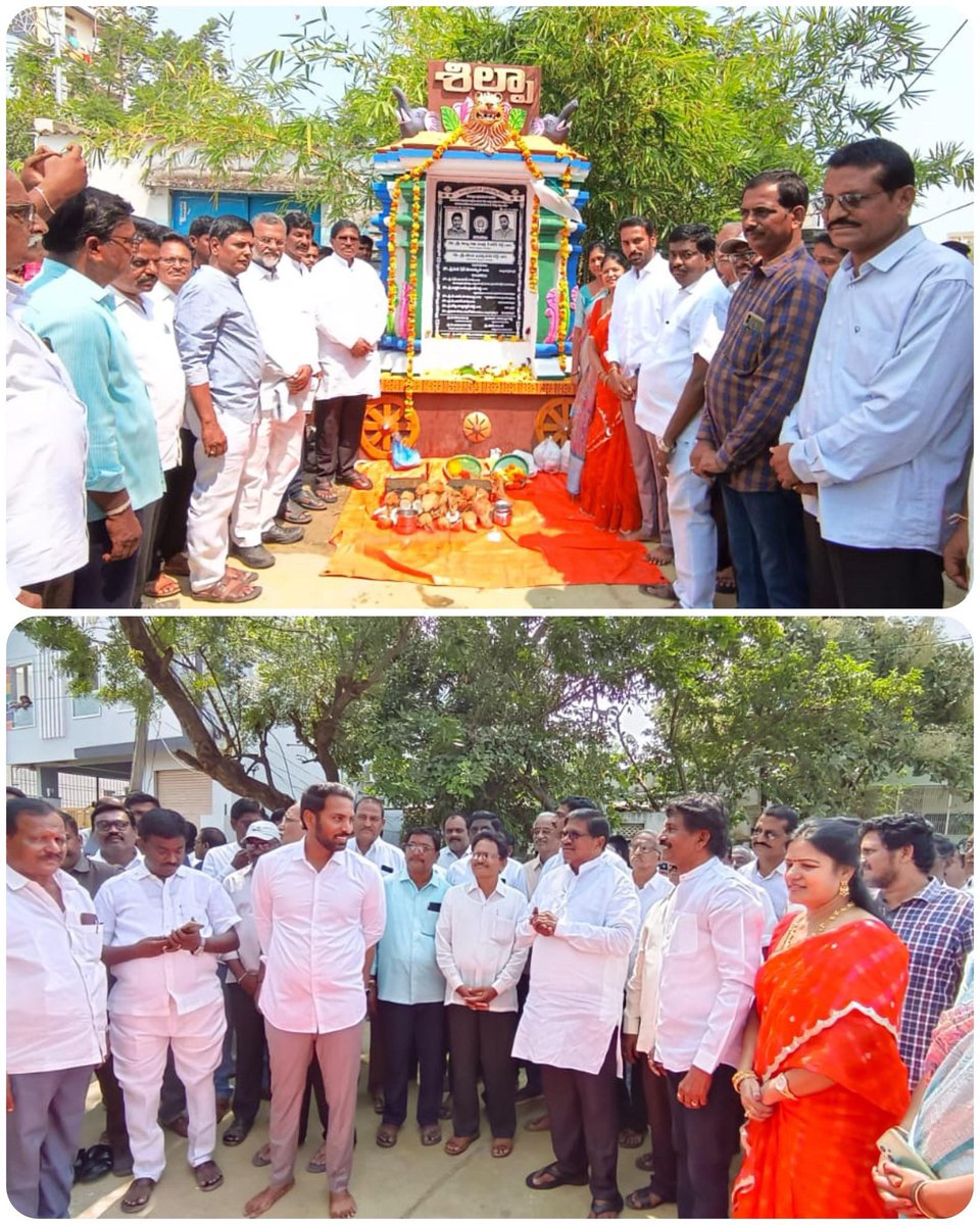 SilpaRaviReddy's tweet photo. Completed the construction of 3 newly laid roads in Nandyal's 18th ward, with an investment of Rs. 73.3 lakhs. These roads are a significant improvement, enhancing public convenience. Our dedication to municipal growth initiatives remains unwavering.
#NandyalDevelopment https://t.co/NxsMxxC7ha