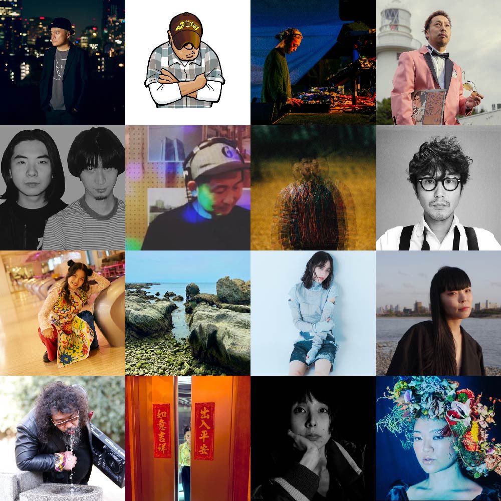 TABASA_asagaya's tweet photo. 阿佐ヶ谷サーキットイベント
Dancing in the Valley 2023 全ラインナップ決定！
川辺ヒロシ、クボタタケシ、Chee Shimizu、町あかりなど
豪華DJ出演。
2023/12/10（sun）14:00より全会場一斉スタート
adv  ¥2000 + 1d（予約制、当日決済で入場）
door¥2500 + 1d

詳細☟

https://t.co/fxbtJEuJUX https://t.co/iSoE3l5RNV