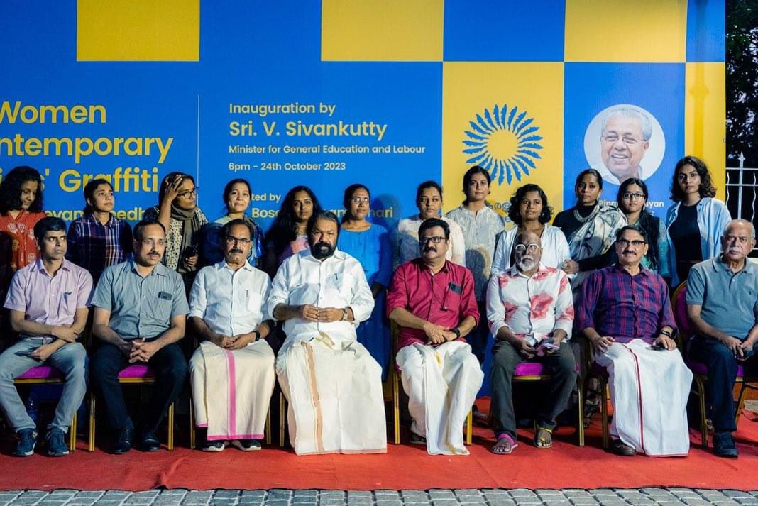 As a part of Keraleeyam project graffiti work inauguration by minister Sri. Sivankutty.