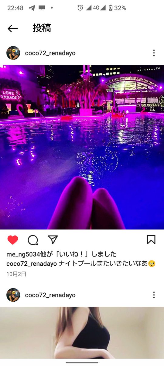 markcoolguyjp's tweet photo. @reee_n22a 昨日金ぱくってるから金あんだろw https://t.co/WqkgmNDSML