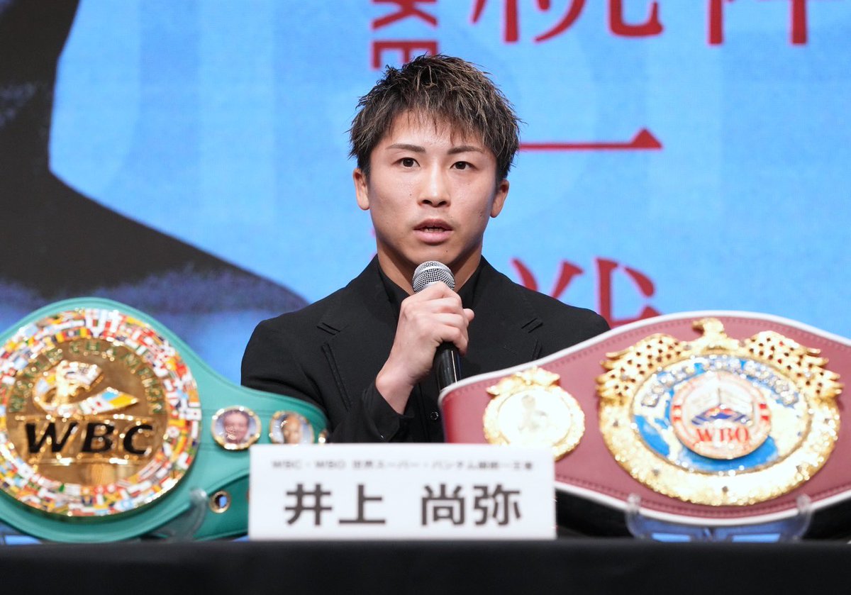 naoyainoue_410 tweet picture