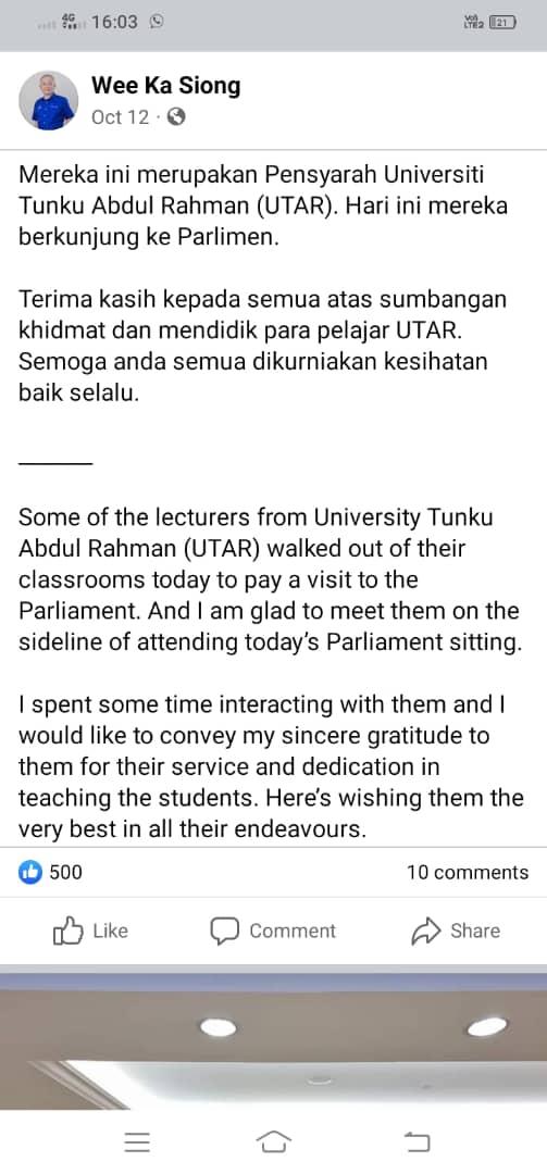 Ayu Zulkifli tweet media