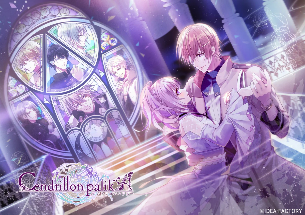 公式】サンドリヨンパリカ (@palikA_otomate) / X