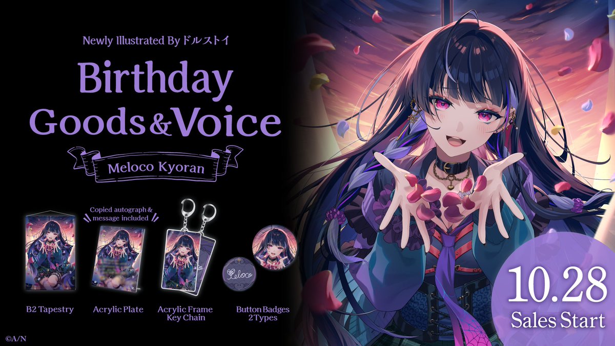 55 Top Hilarious Birthday Jokes That Will Crack You Up, image size:1200x675