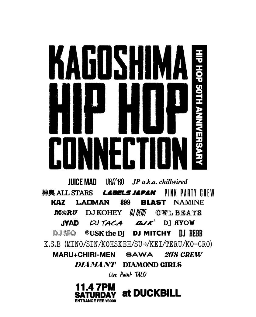 KGSM_CONNECTION's tweet photo. BIG NIGHT🌋 Don’t miss it!! https://t.co/2BYTTE78oX