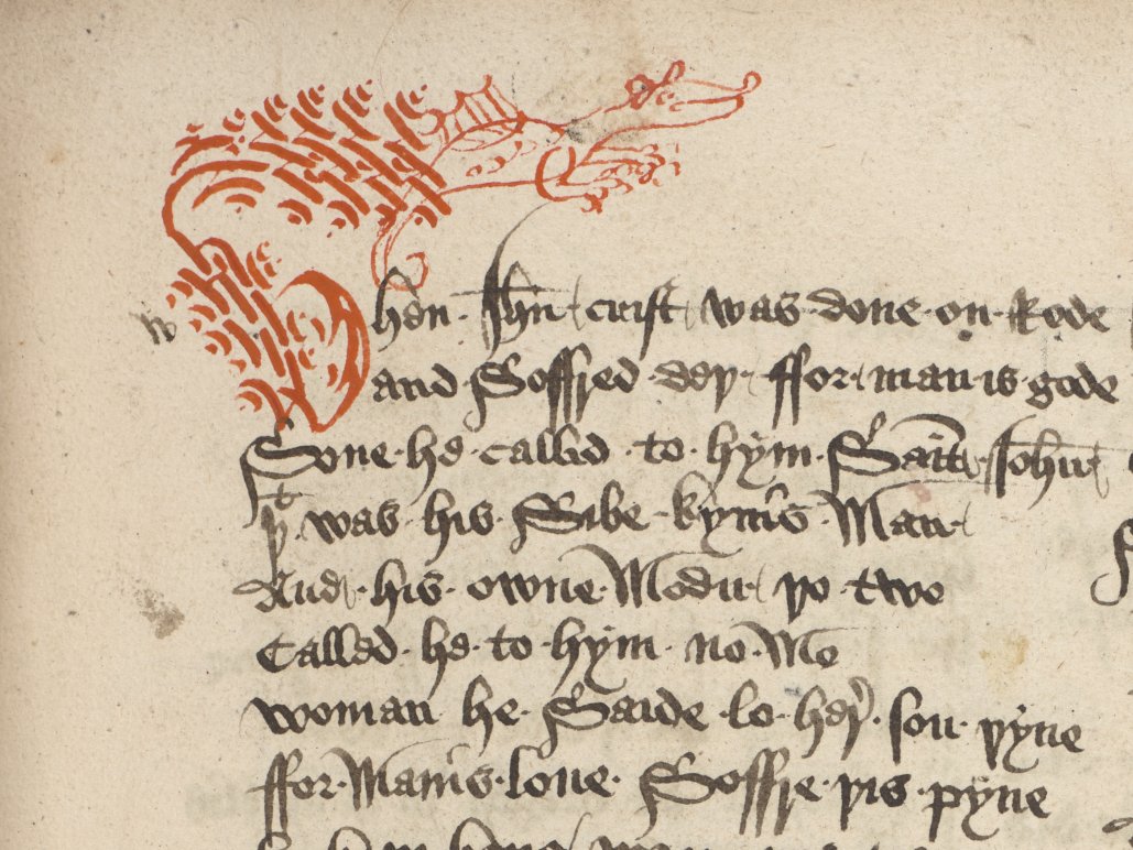 A little dragon watches over the beginning of 'The Assumption of our Lady' in a collection of Middle English verse including short poems by Geoffrey Chaucer
#FullyDigitised in #IIIF by <a href="/BLMedieval/">Medieval Manuscripts</a> <a href="/BL_Digitisation/">BL Digitisation</a> and <a href="/BL_MadeDigital/">HeritageMadeDigital</a>
Add MS 36983, f. 149r
access.bl.uk/item/viewer/ar…