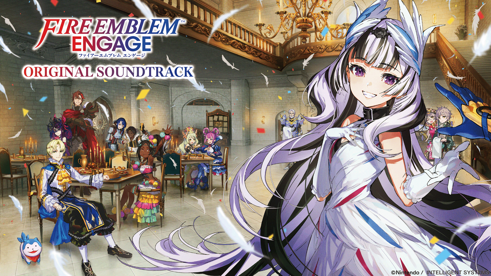 ファイアーエンブレムエンゲージ ファイアーエムブレム エンゲージ | Nintendo Switch | 任天堂