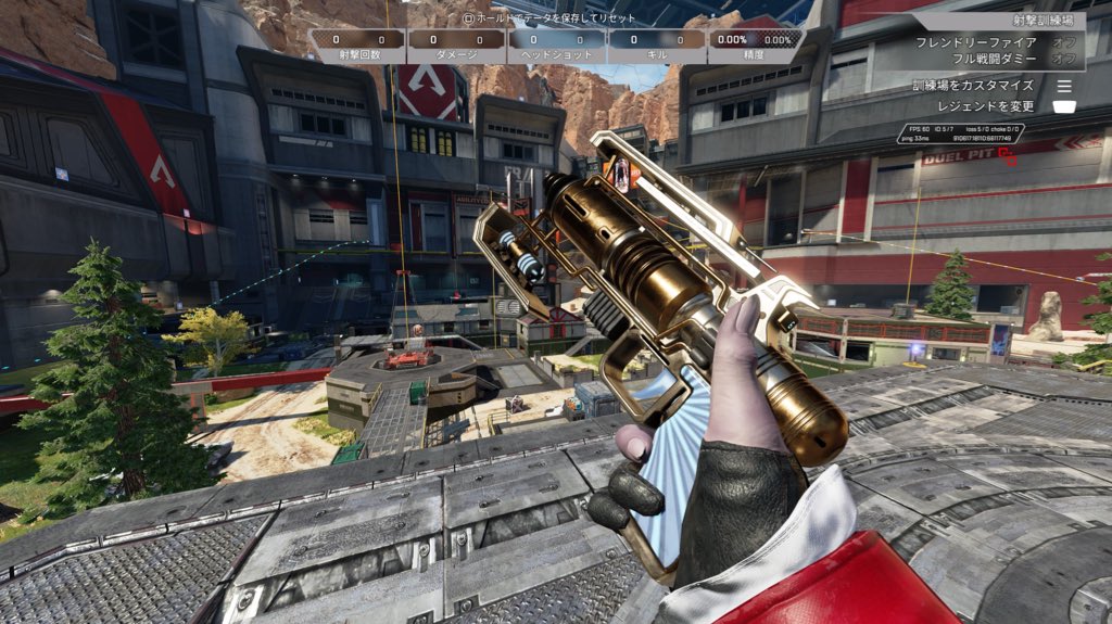 PS4版APEXとPS5版APEXの画質を比べてみました。 PS5購入を検討の人は